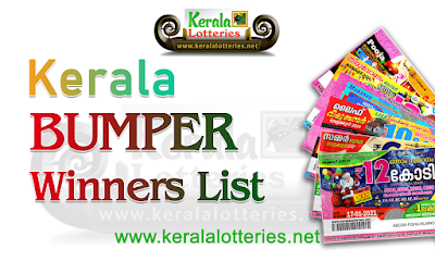 kerala-lottery-result-bumper-lottery-complete-results-keralalotteries.net