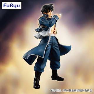 Special Figure Edward Elric [ Another ver. ] & Roy Mustang [ Another ver. ] from Fullmetal Alchemist, FuRyu