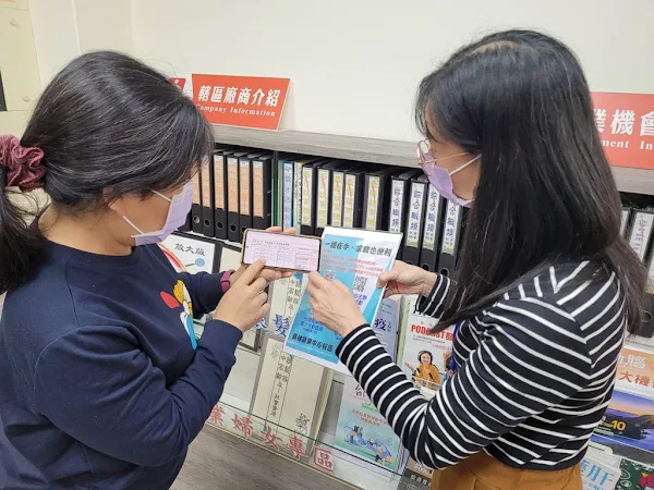 ▲線上數位服務便捷又貼心。（中彰投分署提供）