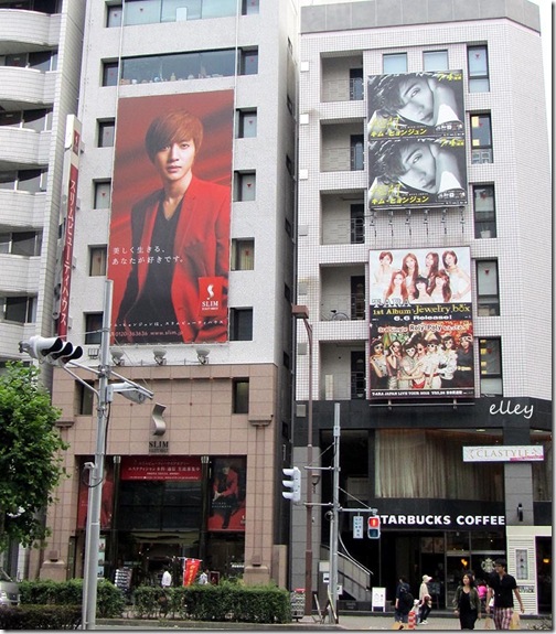 ads1