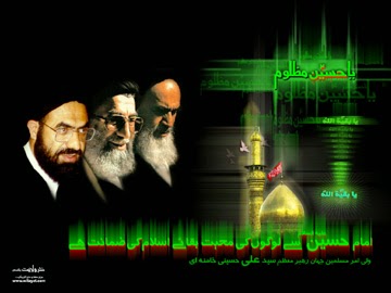 Imam Hussain A.S Wallpapers 2013  Shia Killing blog