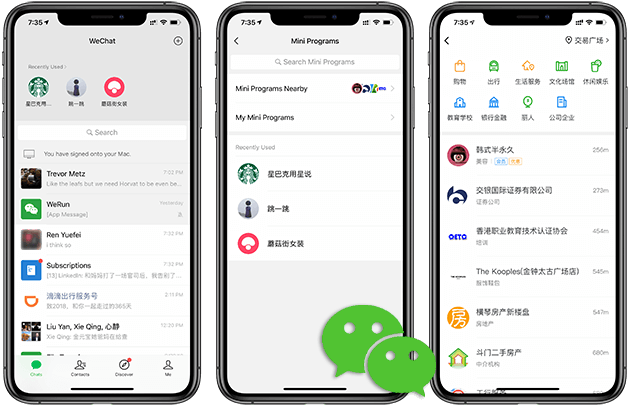 طريقة فتح حساب وي شات - WeChat - صورة التطبيق