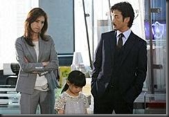 Boss 2nd 第9話 特盛りムービー