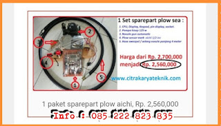 sparepart pertamini semarang  sparepart pertamini murah  harga paket sparepart pertamini  sparepart pom mini dan pertamini bandung, jawa barat  sparepart pertamini malang  cara merakit pertamini digital  daftar harga spare part spbu  sparepart pom mini surabaya