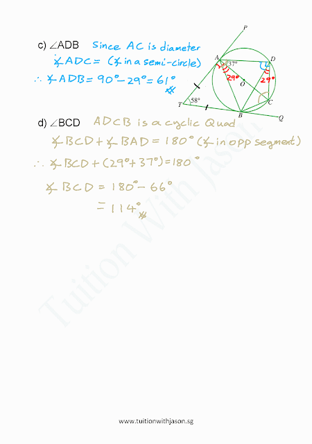 E-Math - Properties of Circles - Using External Point and Tangent Perpendicular Radius