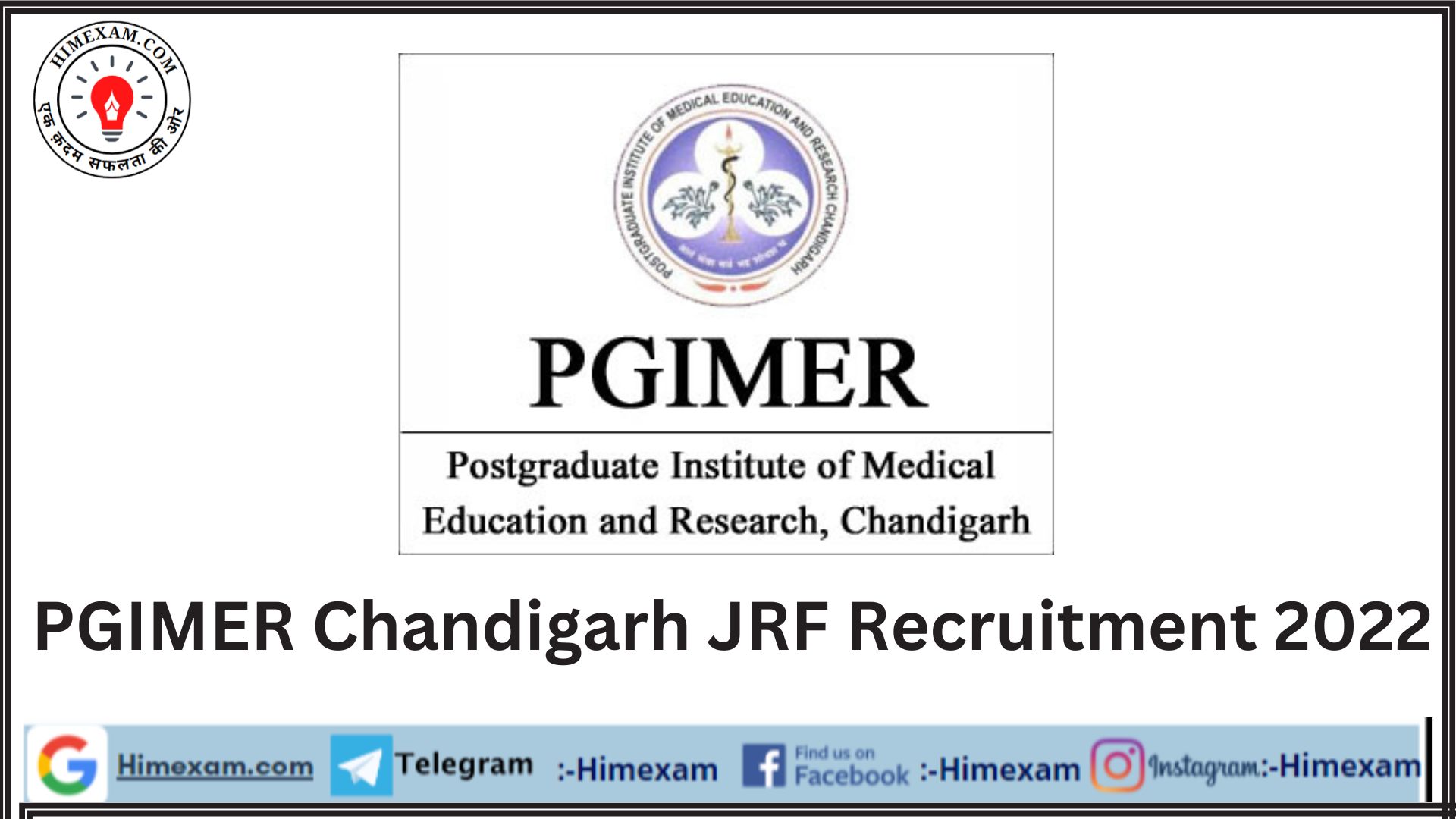 PGIMER Chandigarh JRF Recruitment 2022