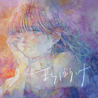 Rokudenashi - Waiting [Single]