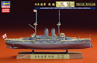 Hasegawa 1/700 Japanese Navy Battleship Mikasa Full Hull Special (CH120) English Color Guide & Paint Conversion Chart