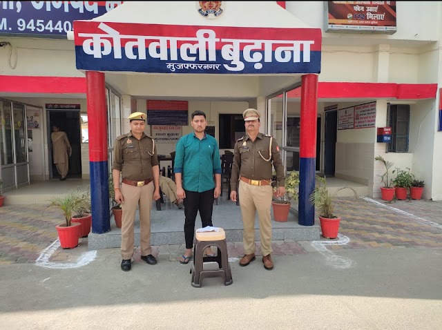 अवैध हथियार से फरार करने वाले एक और युवक को  बुढ़ाना पुलिस ने धर दबोचा