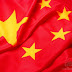 Wallpapers Flag of China