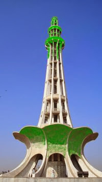 20+ Minar-e-Pakistan