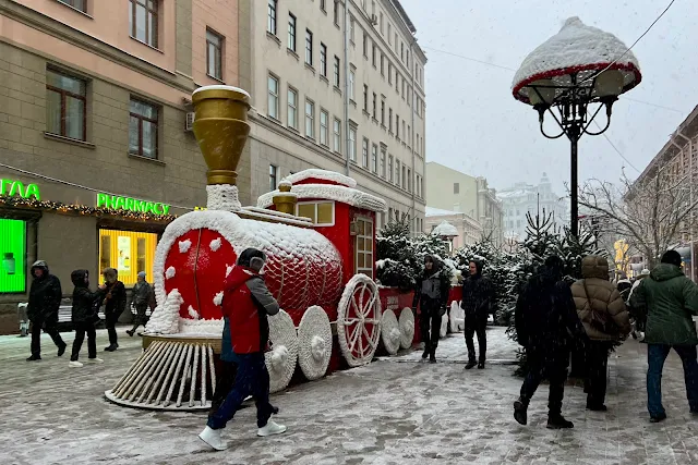 улица Арбат