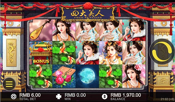 Main Gratis Slot Indonesia - Four Beauties GamePlay Interactive