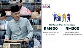 Bantuan Khas Kewangan Penjawat Awam & Pesara 2021