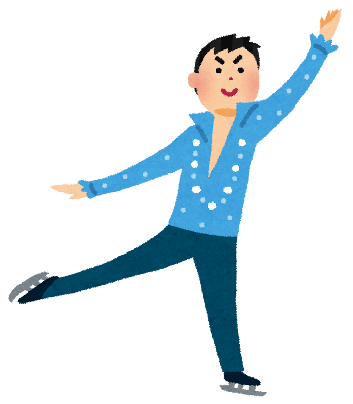 男子フィギュアスケートの選手のイラスト かわいいフリー素材集 いらすとや 男子フィギュアスケートの選手のイラスト かわいいフリー素材集 いらすとや