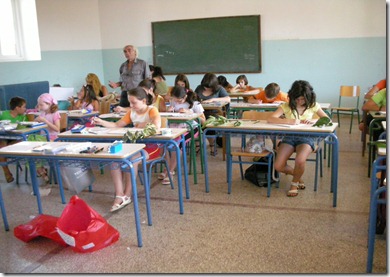 Zωγραφική 17-8-09 007