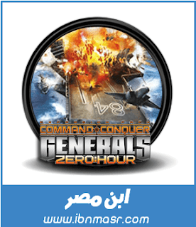 Generals Zero Hour