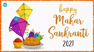 Happy Makar Sankranti 2021 Images