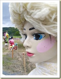 IMG_20140824_150211