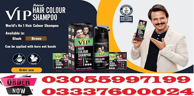 Vip%20Hair%20Color%20Shampoo%20in%20Pakistan%20(7).jpg