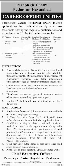 Latest Jobs in District Health Authority Faisalabad 2018 for 49+ Posts (Multiple Categories) (Download NTS Form)