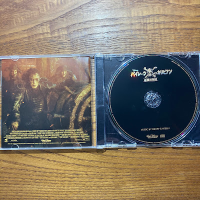 【ディズニーのCD】映画サントラ　「パイレーツ・オブ・カリビアン /最後の海賊　オリジナル・サウンドトラック」を買ってみた！