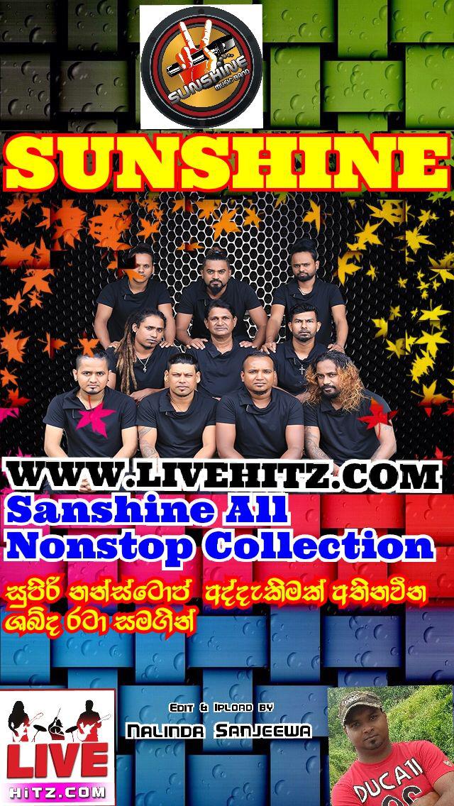 SUNSHINE ALL NONSTOP COLLECTION