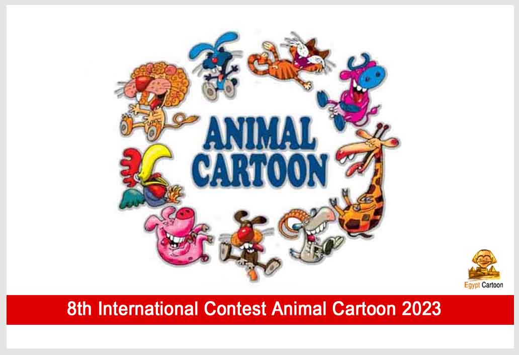 Results of the 8th International Contest Animal Cartoon, Belgrade 2023