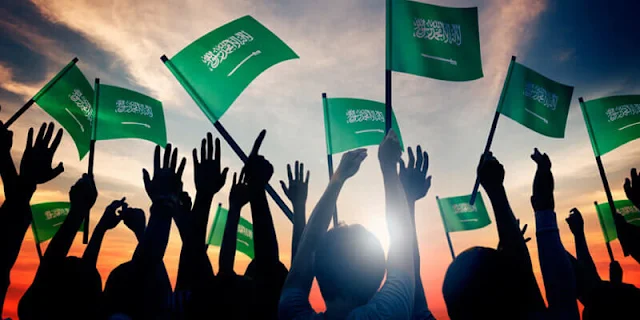 Saudi National Day