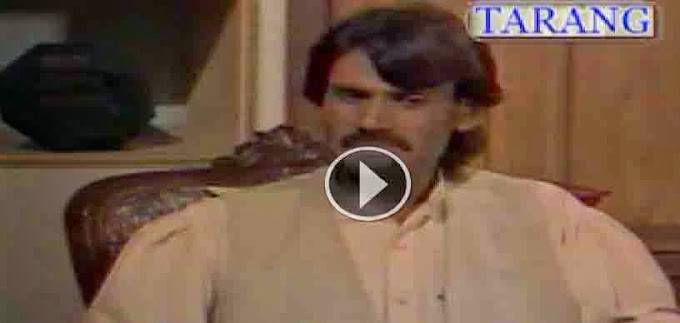 Pashto Drama Sargardan Part 2 3