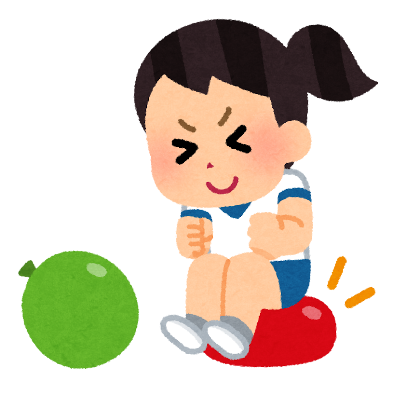 風船割りのイラスト 運動会 かわいいフリー素材集 いらすとや