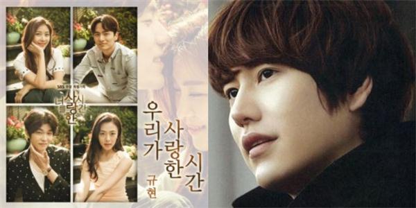 Kyuhyun Super Junior Nyanyikan The Time We Were Not In Love OST Part 1