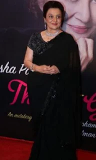 Asha Parekh Family Husband Son Daughter Father Mother Marriage Photos Biography Profile.