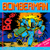 Bomberman Password Guide For NES