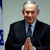 Benjamin Netanyahu Biography