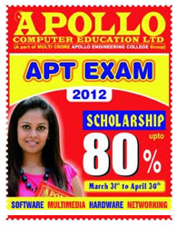 Apollo Computer Education Pondicherry