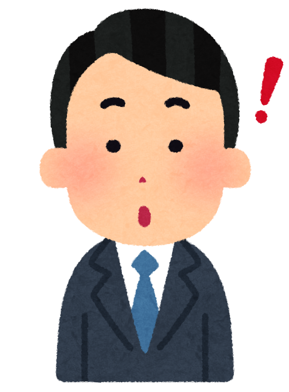 いろいろな表情のスーツを着た人のイラスト 男性 かわいいフリー素材集 いらすとや