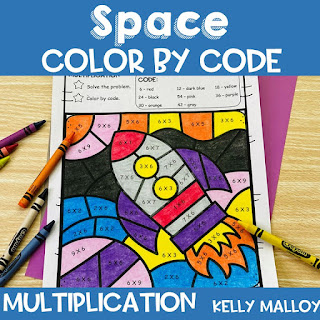 Space Themed Color by Number Multiplication Coloring Pages