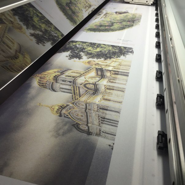 High Quality Digital Printing Machine Using Sublimation Paper Inkjet Ink
