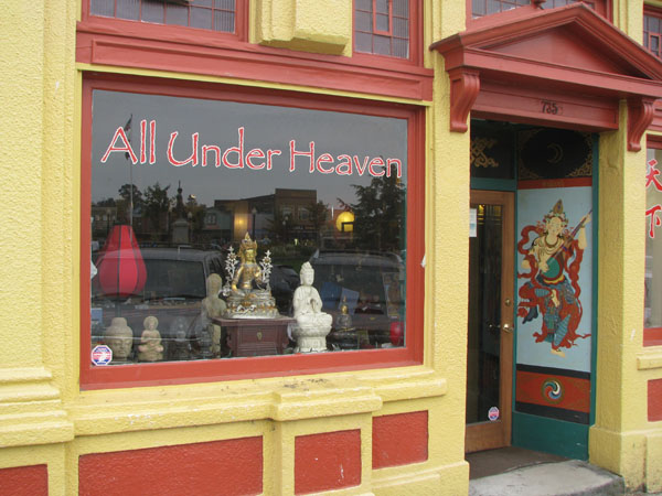 All Under Heaven Giftshop on Arcata's Plaza. Cosmic Oriental Merchandise