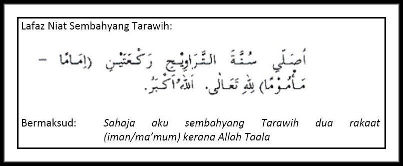 Titian Ilmu: SEMBAHYANG TARAWIH