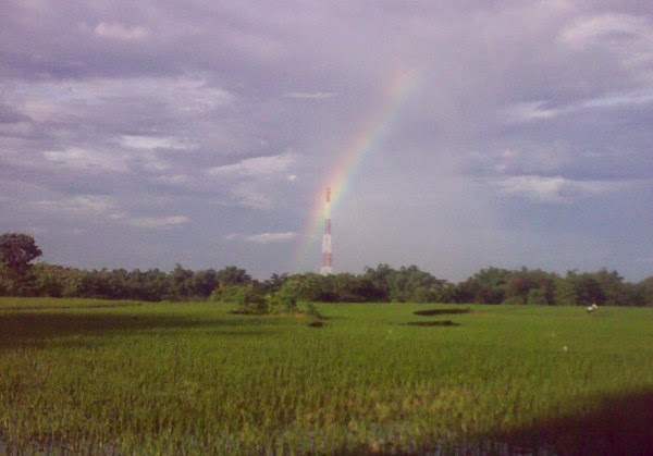 PELANGI UNIK