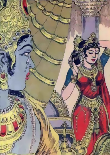 Rama and Sita