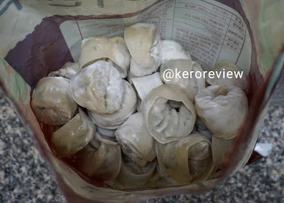 รีวิว นาแร มันดู เกี๊ยวเกาหลีไส้หมู (CR) Review Pork Mandu (Korean Dumpling), Narae Food Brand.