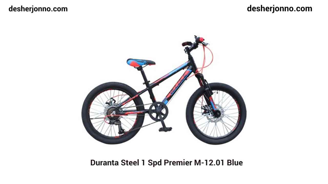 Duranta Steel 1 Spd Premier M-12.01