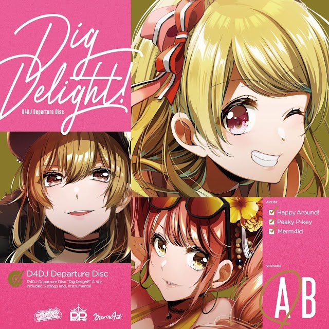 Happy Around! 1stシングル「Dig Delight!」[Aver.] [Download-MP3]