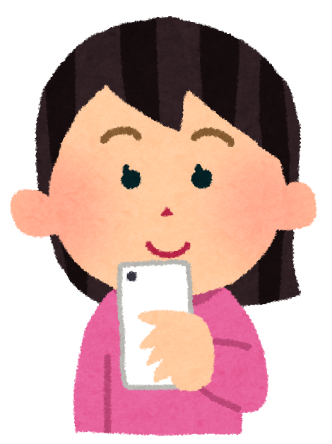 スマートフォンを使う女性のイラスト かわいいフリー素材集 いらすとや