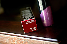 Shiseido Lacquer Gloss in VI207 Nebula Shiseido Spring 2014 Review, Photos & Swatches