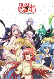 Monster Musume no Iru Nichijou