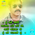 200+ Dusmani Attitude Status Shayari Quotes In Gujrati - Tu Mene Khadi Badanam...